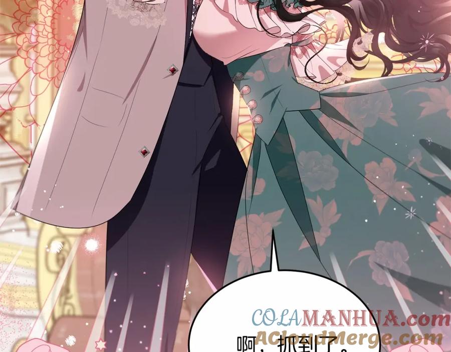 第209页