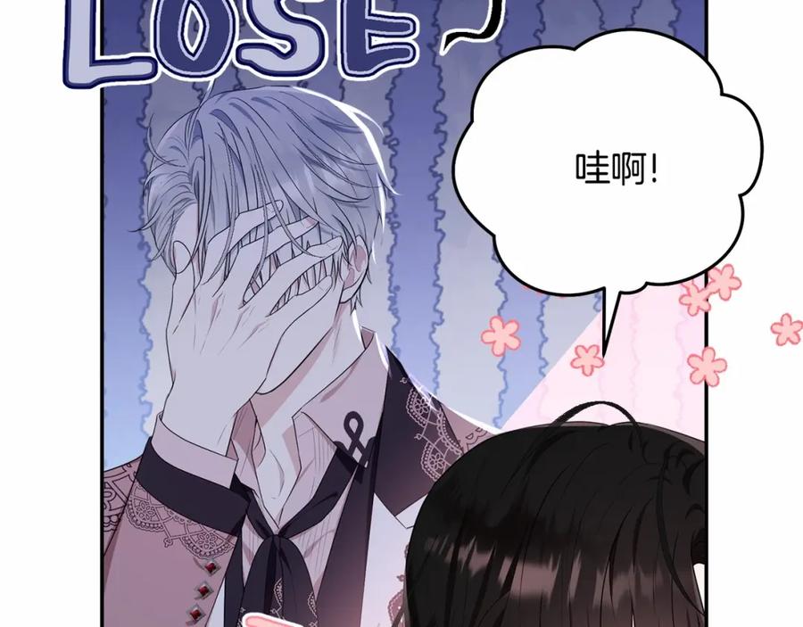 第212页