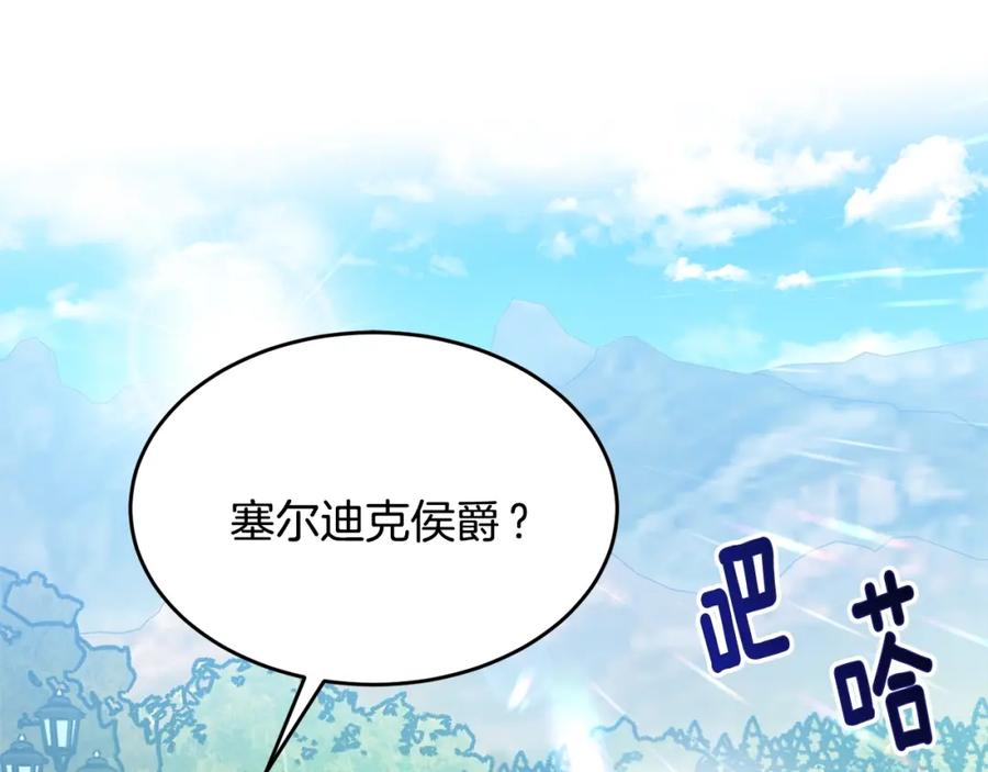 第194页