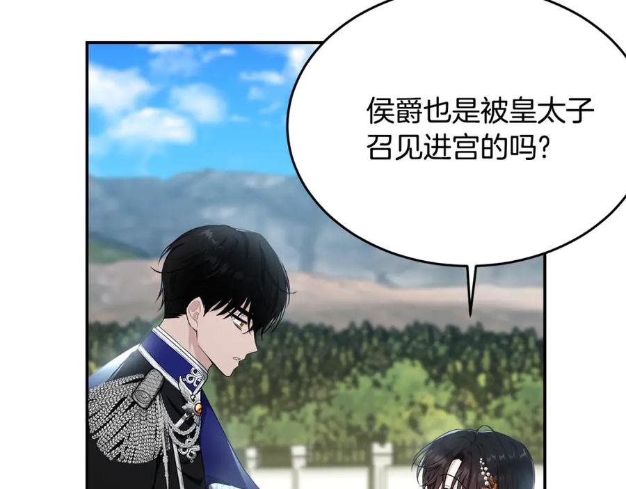 第199页