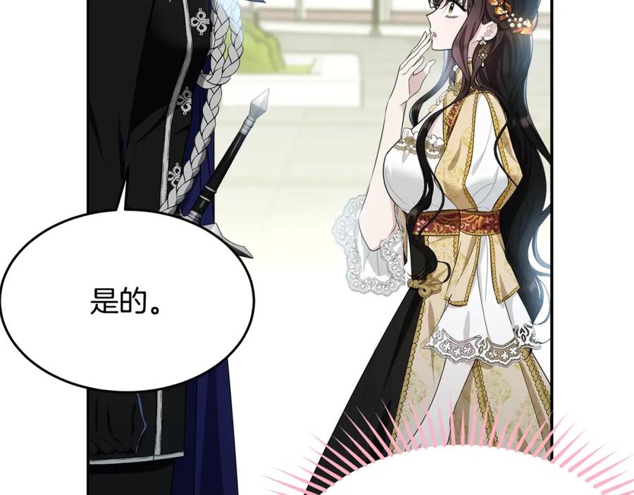 第200页