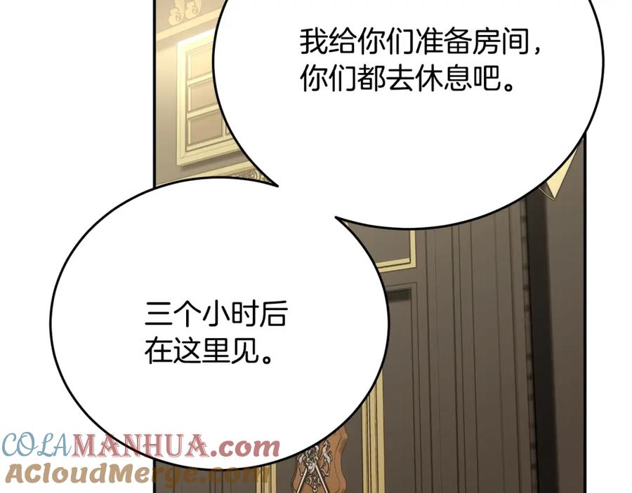第196页