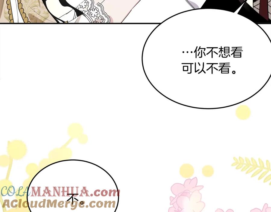 第208页