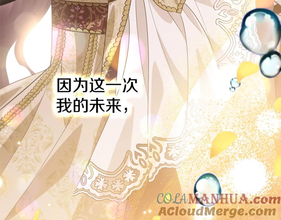 第216页