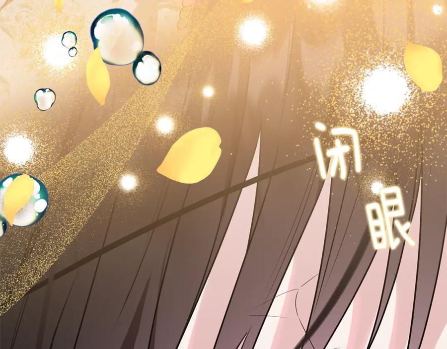 第217页