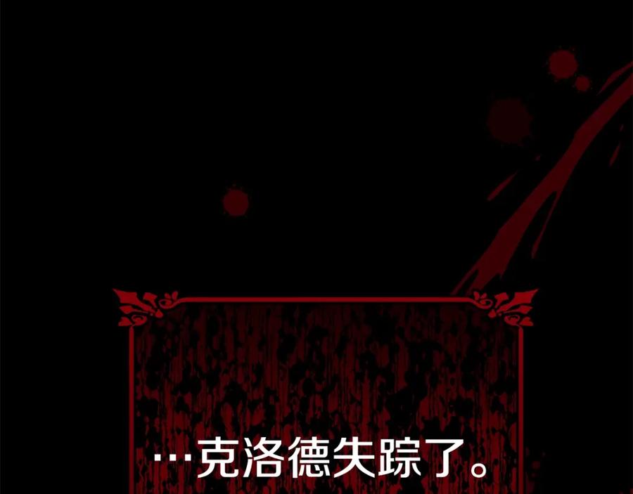 第226页