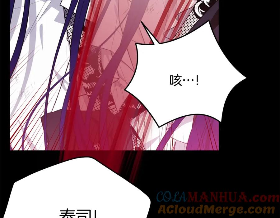 第205页