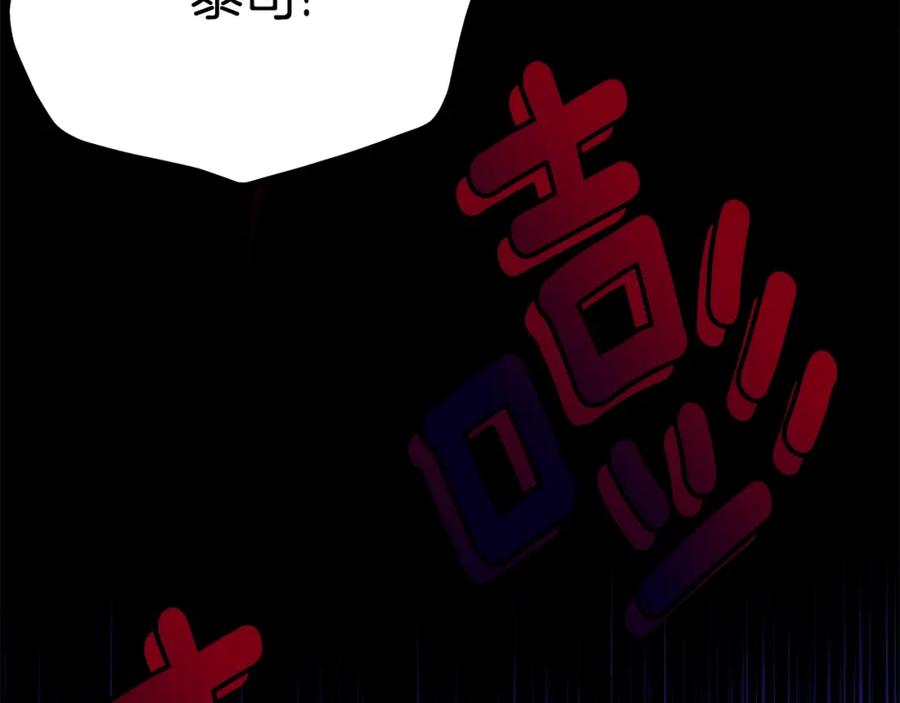 第206页