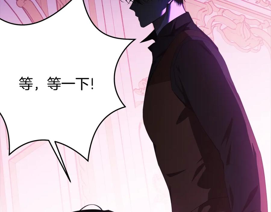 第208页