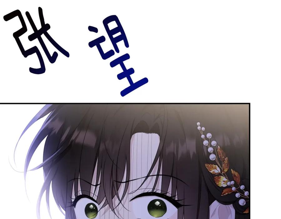 第226页