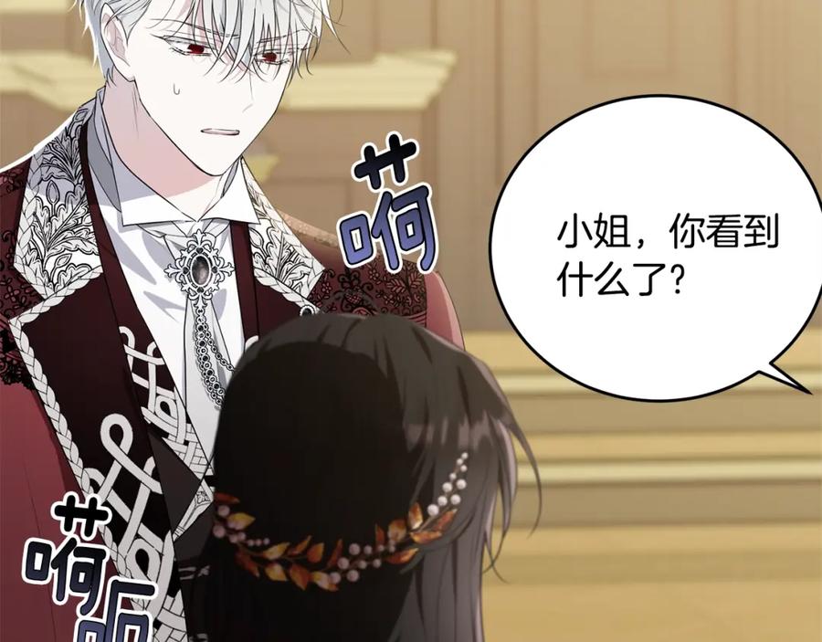 第230页