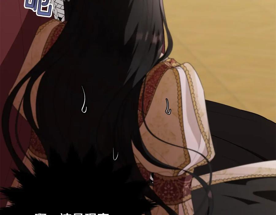 第231页