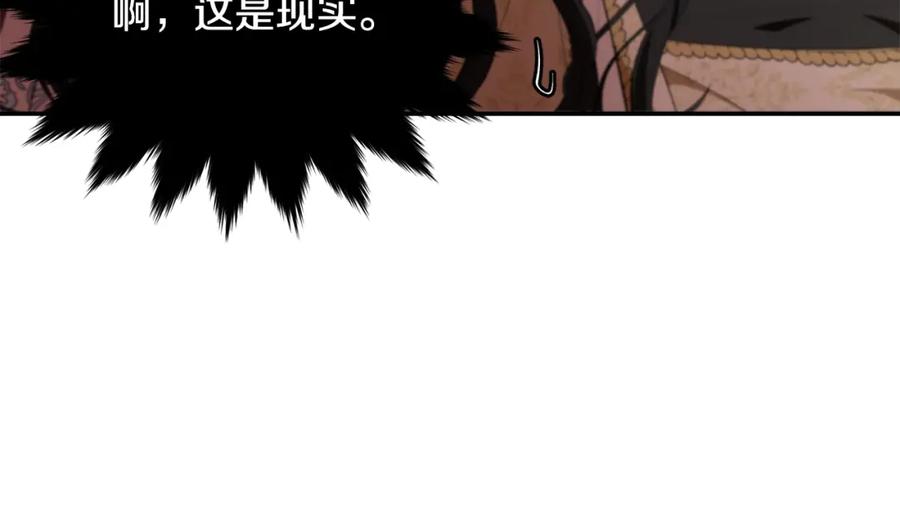 第232页
