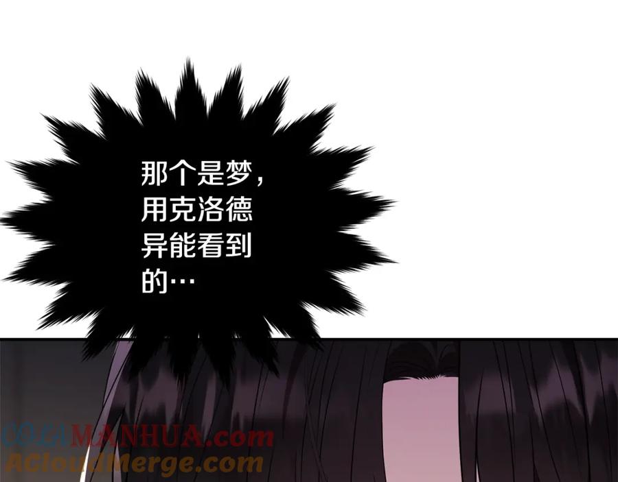 第233页