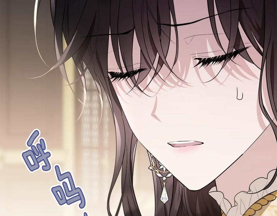 第234页