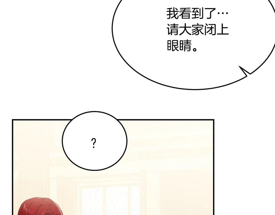 第236页