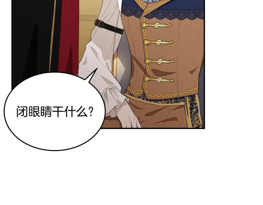 第238页