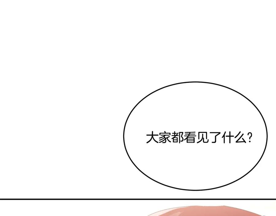 第239页