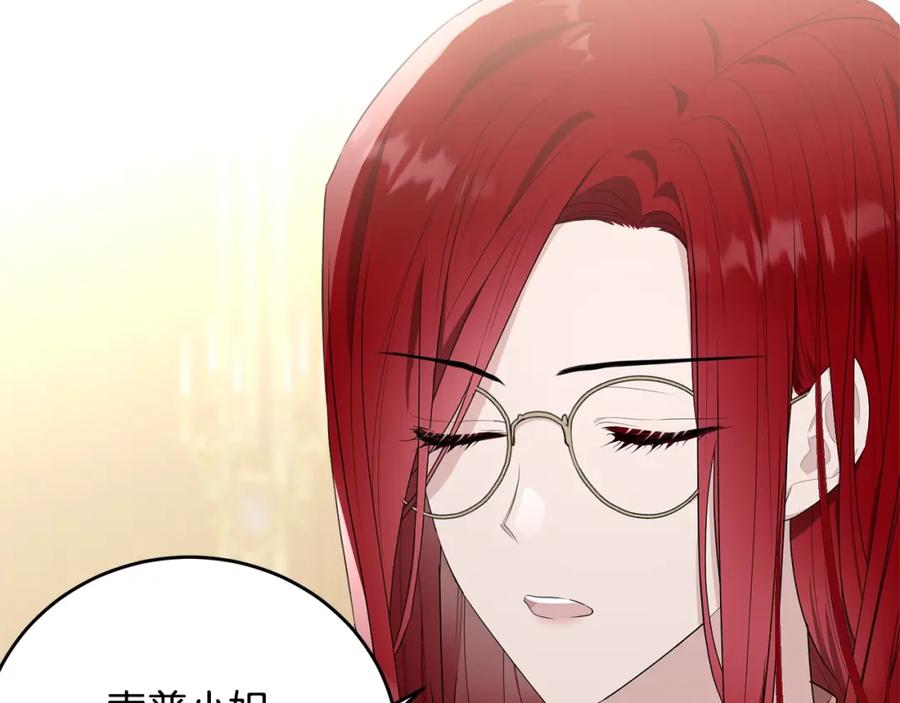 第240页