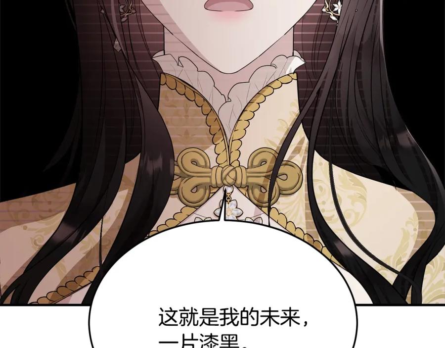第244页