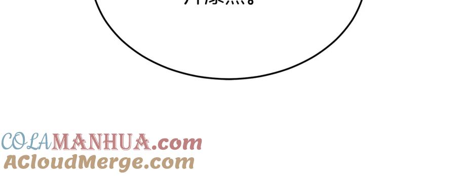 第245页