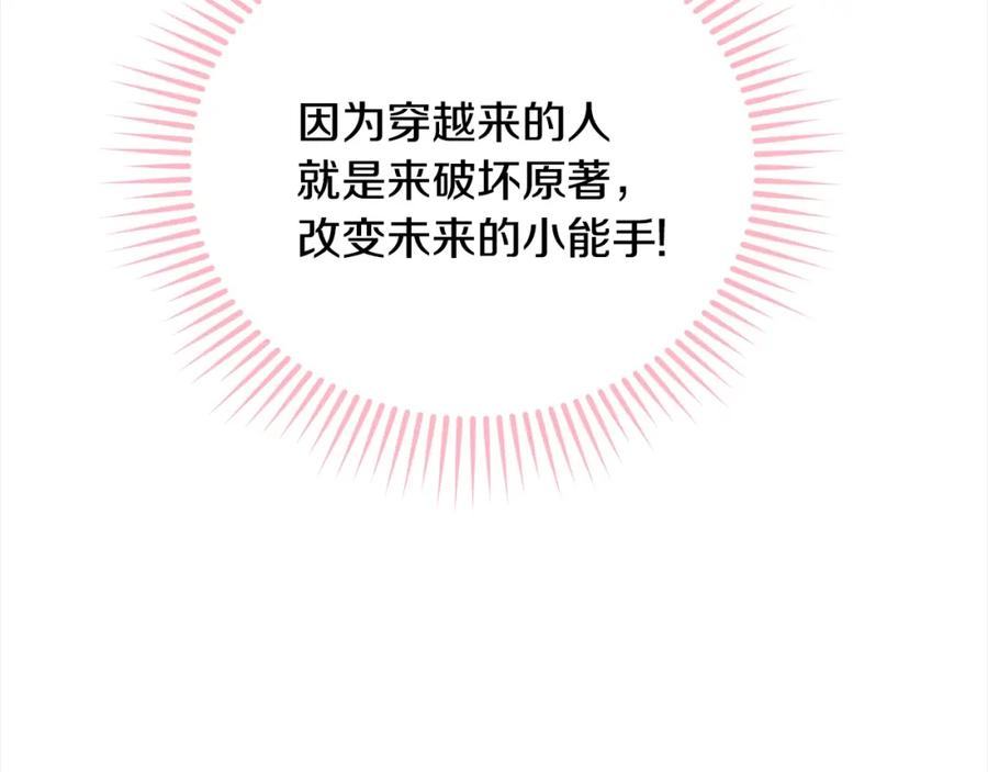第200页