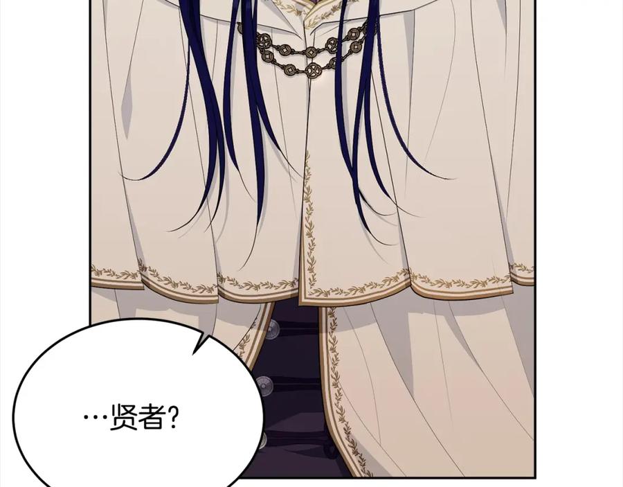 第212页