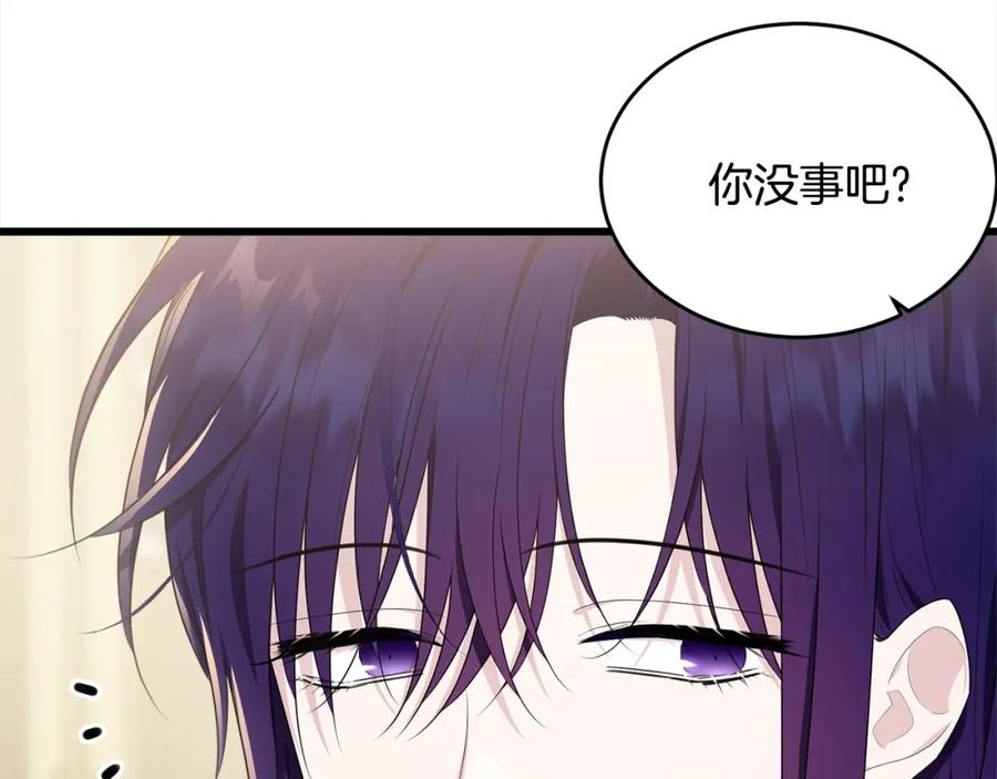 第214页