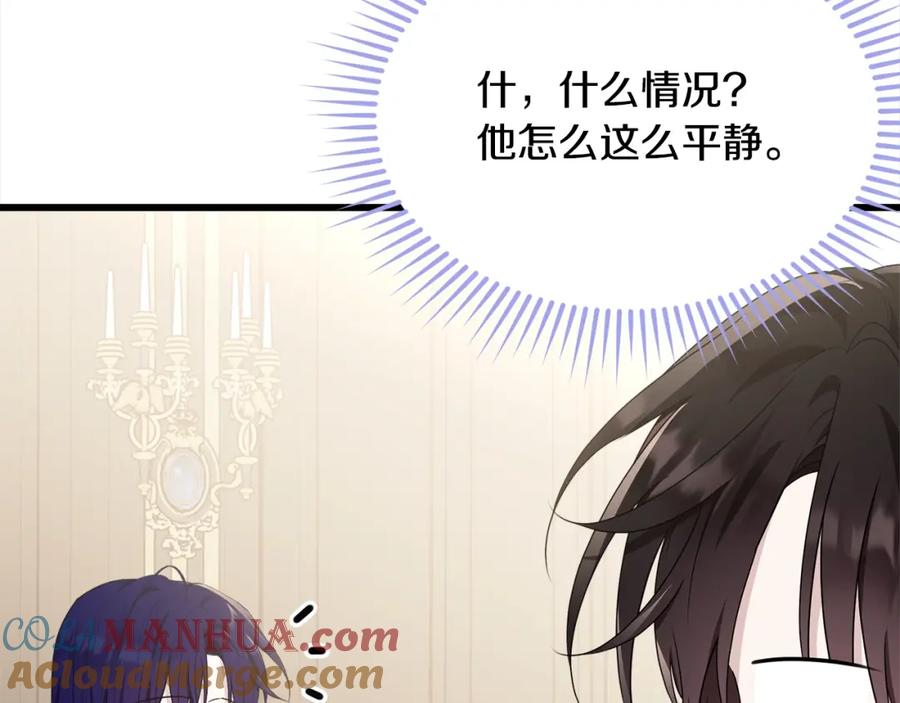 第217页