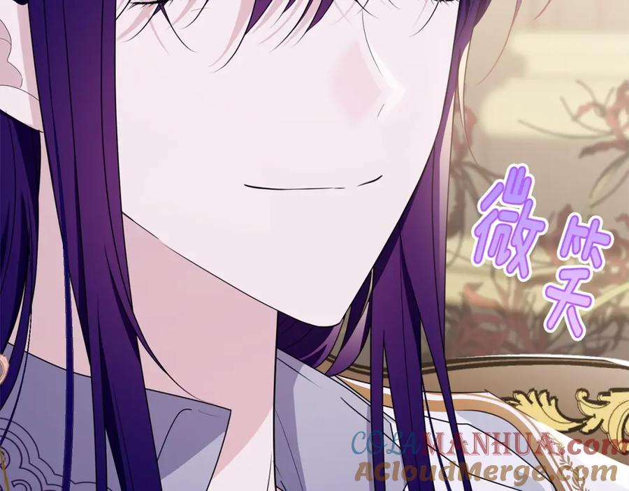 第221页