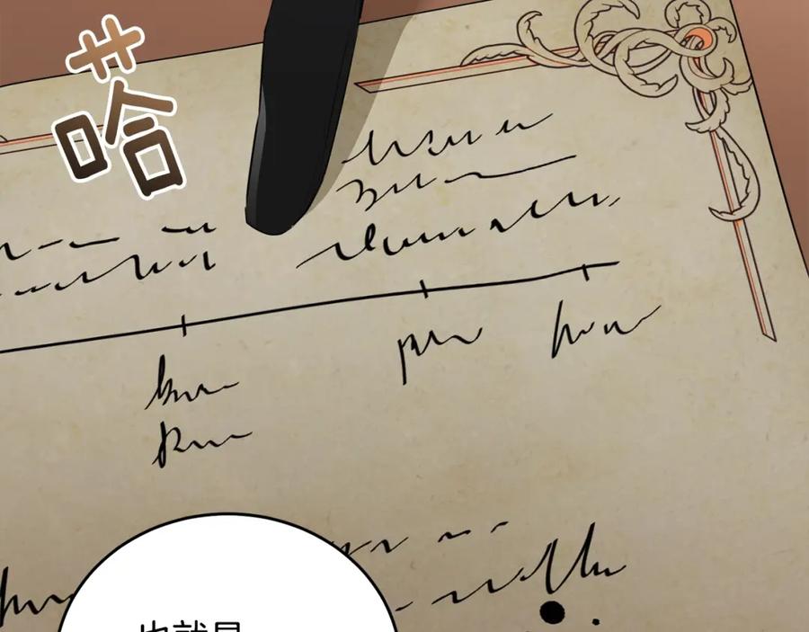 第200页