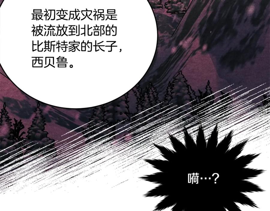 第208页