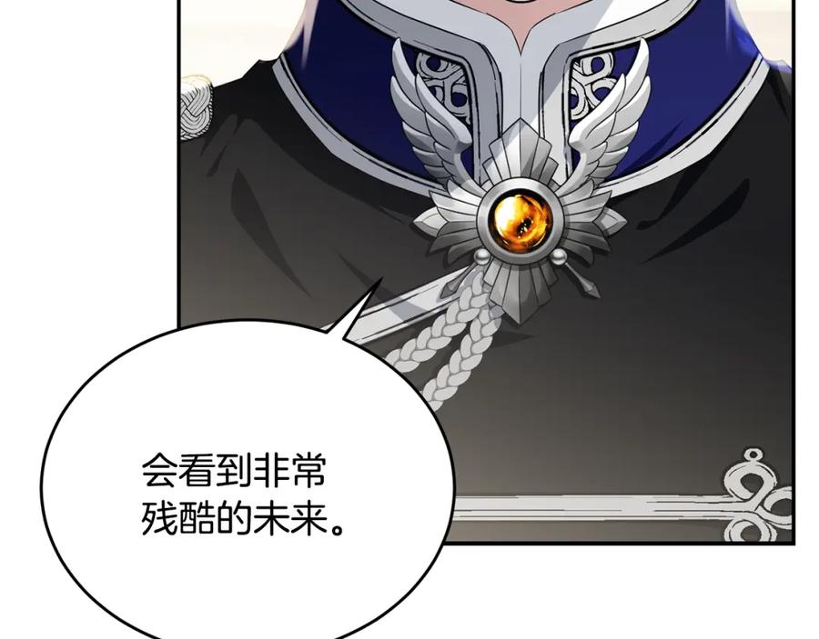 第218页
