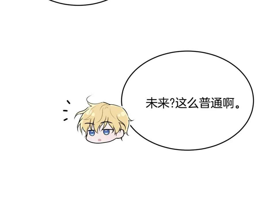 第219页