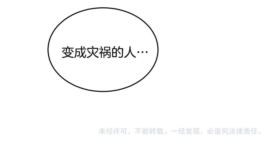 第220页