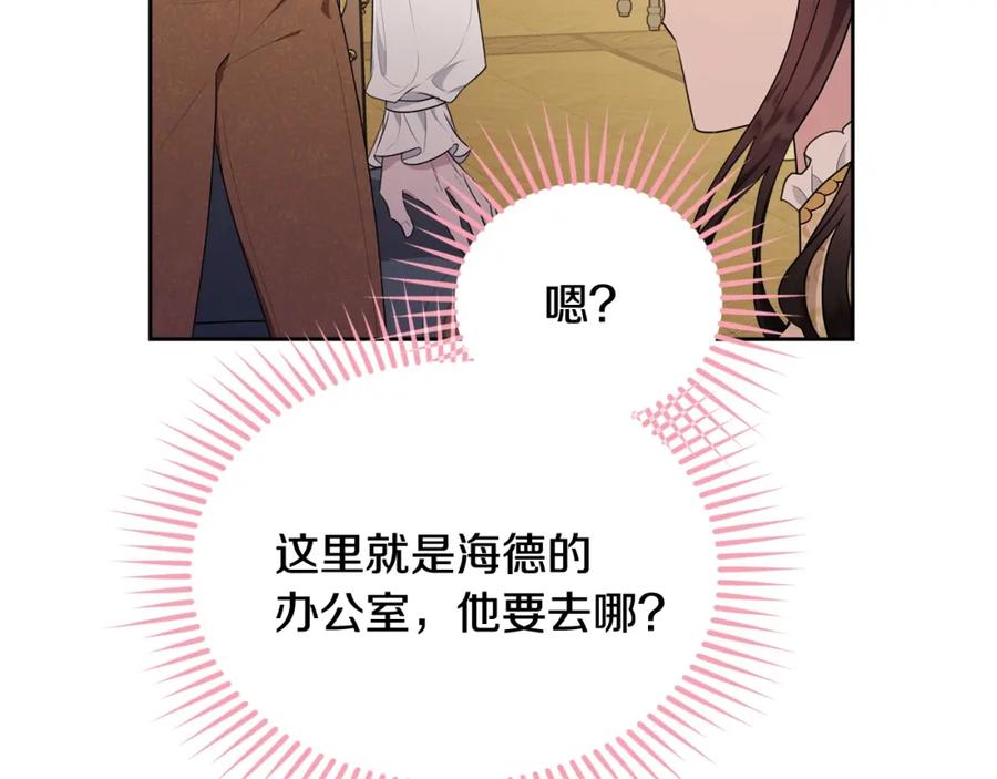 第203页