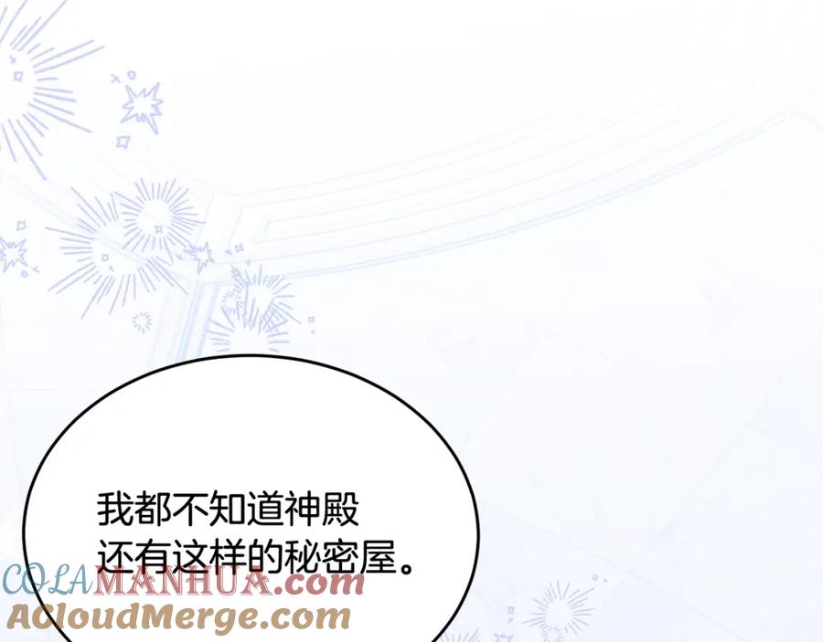 第209页