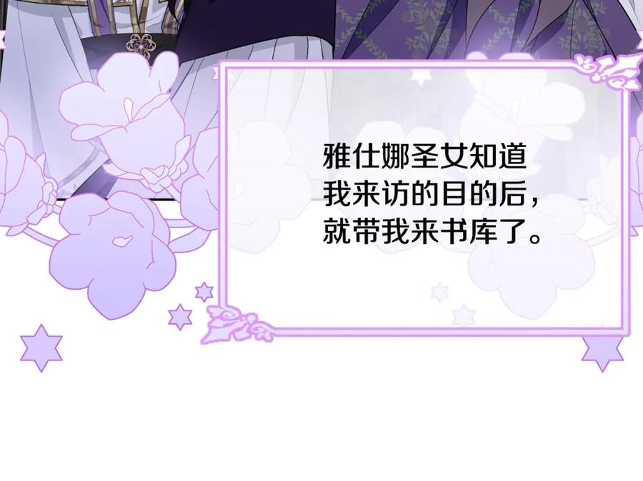 第212页