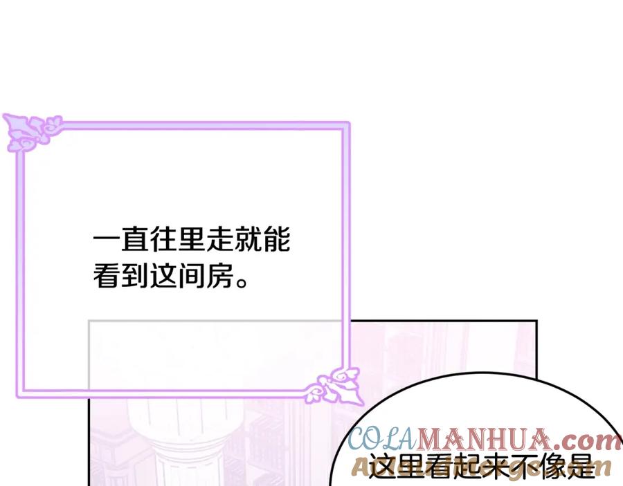 第213页