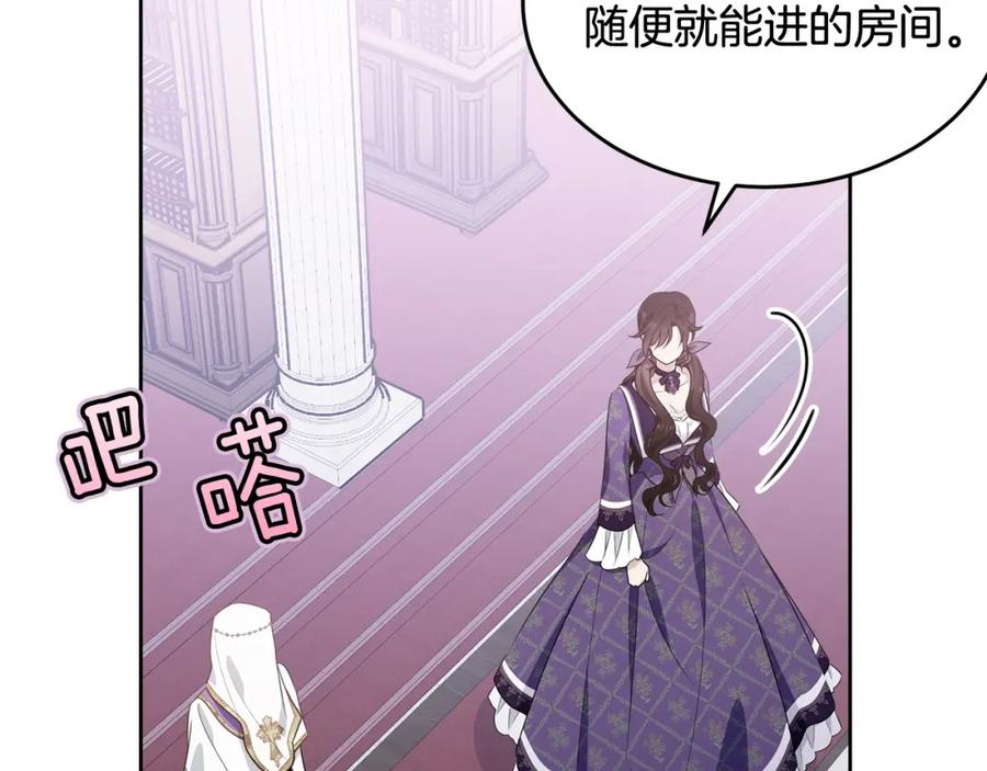 第214页