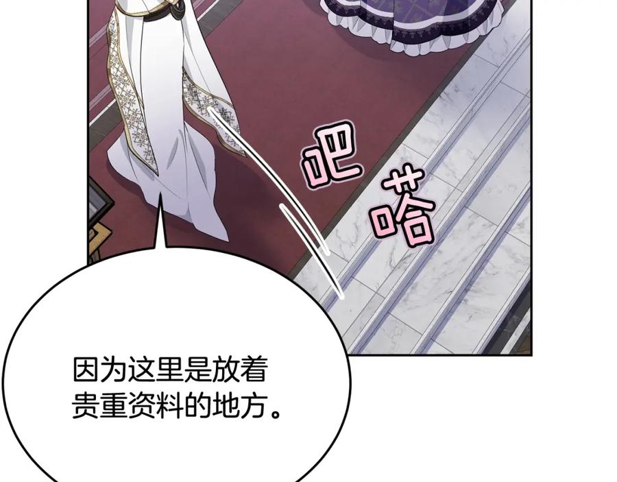 第215页