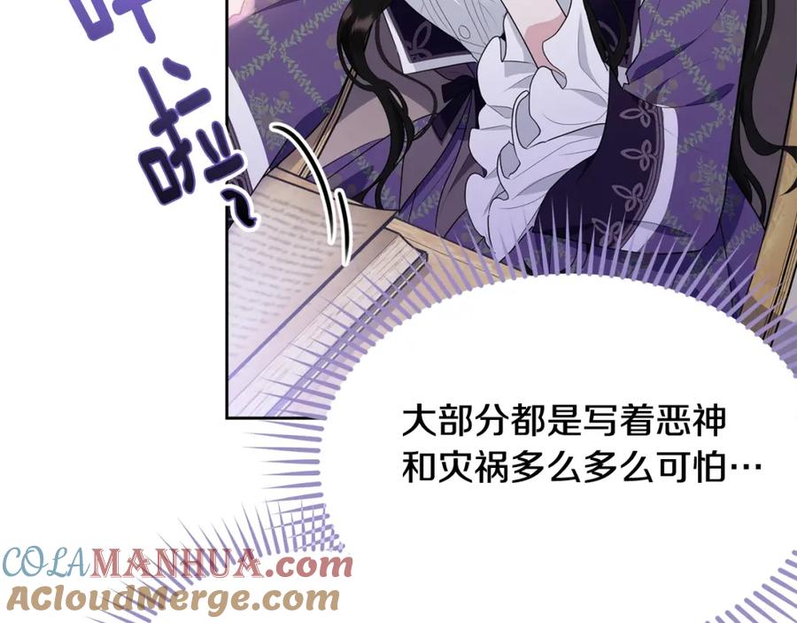 第221页
