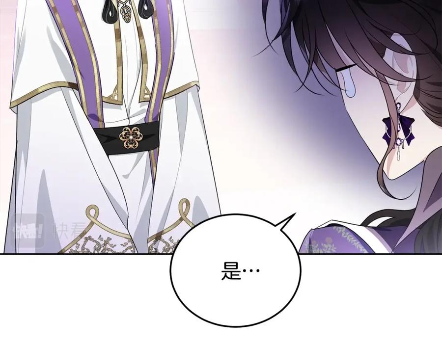 第224页