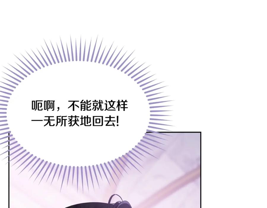 第226页