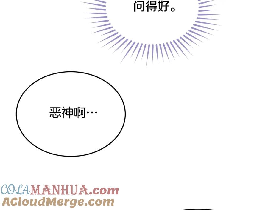 第229页