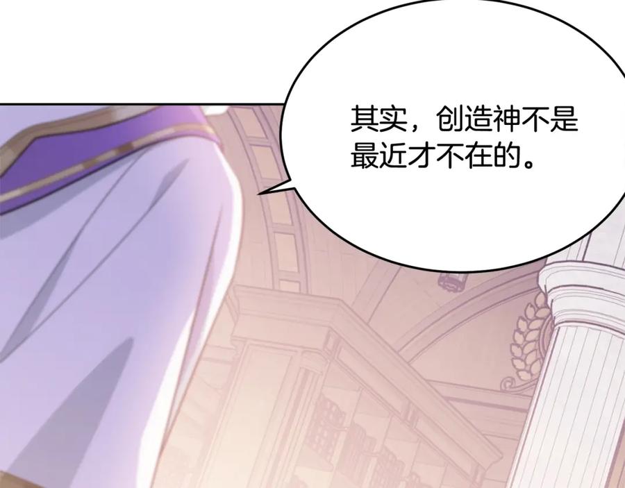 第230页