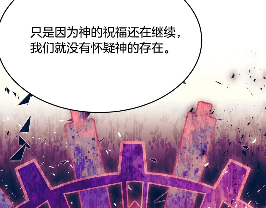 第232页