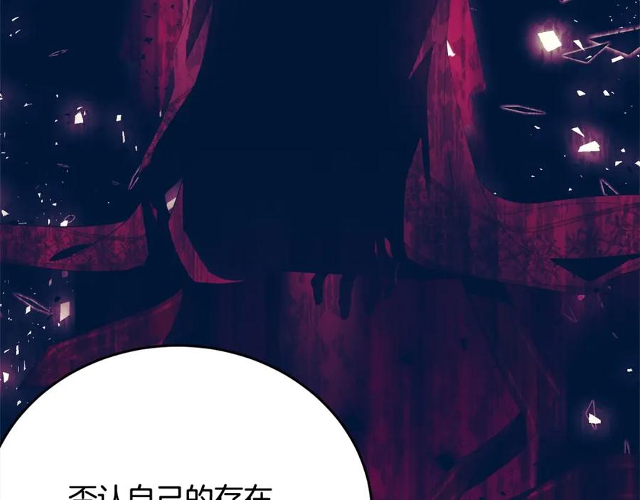 第235页