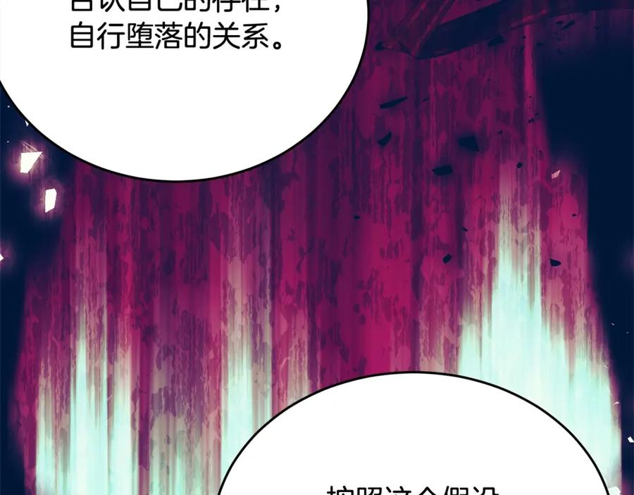 第236页