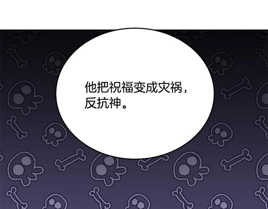 第239页